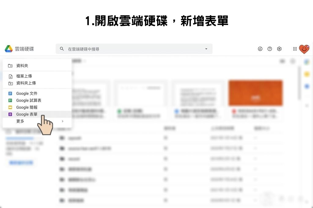 最好是 ATOS | 生活本來的樣子