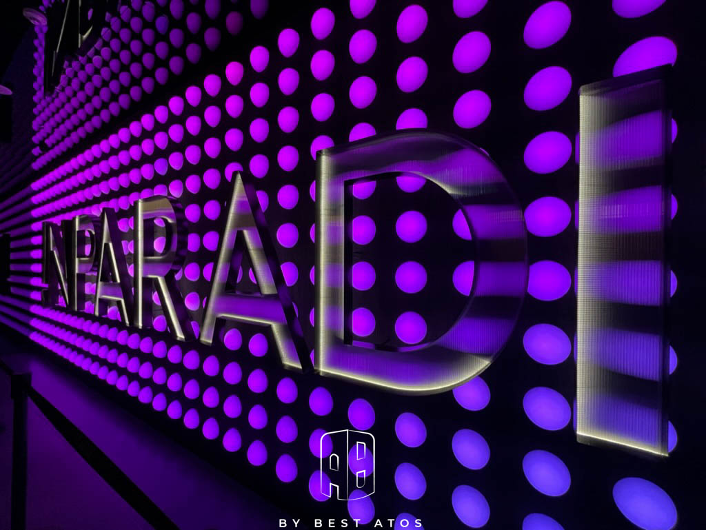 最好是 ATOS | 生活本來的樣子