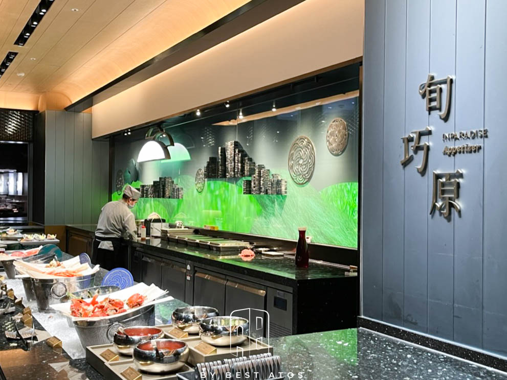 最好是 ATOS | 生活本來的樣子