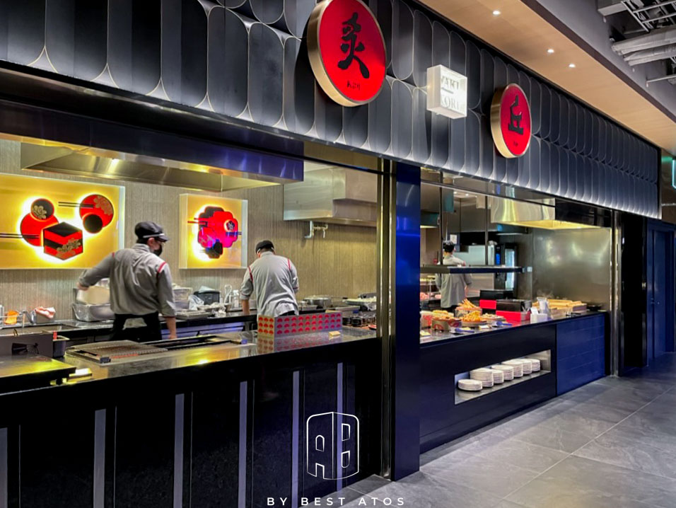 最好是 ATOS | 生活本來的樣子