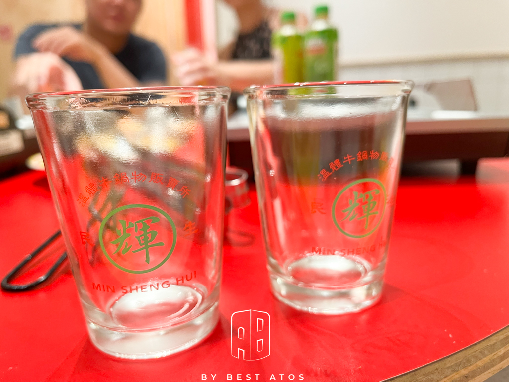 最好是 ATOS | 生活本來的樣子