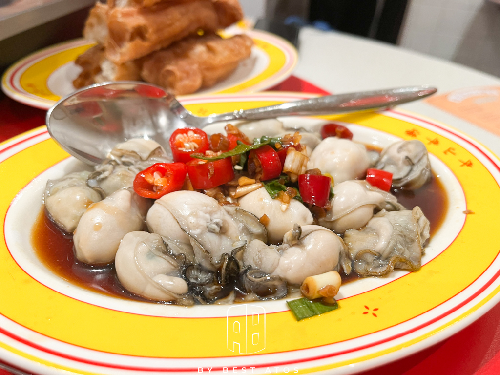 最好是 ATOS | 生活本來的樣子