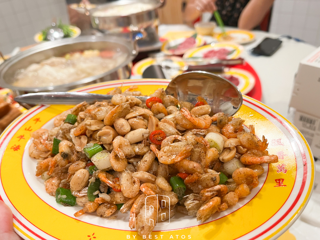 最好是 ATOS | 生活本來的樣子