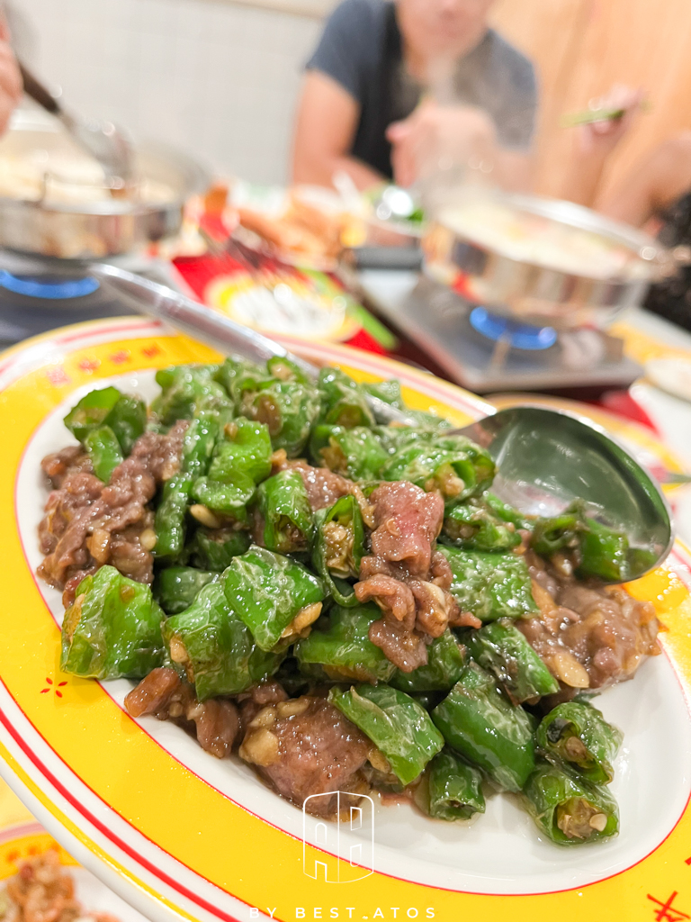 最好是 ATOS | 生活本來的樣子