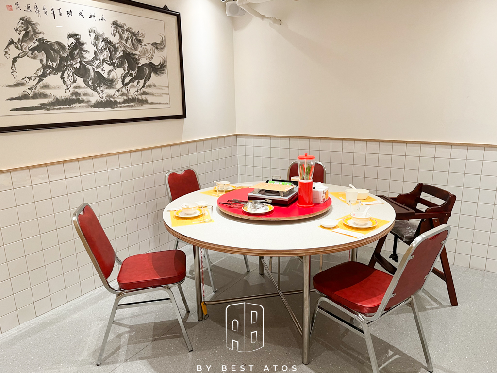 最好是 ATOS | 生活本來的樣子