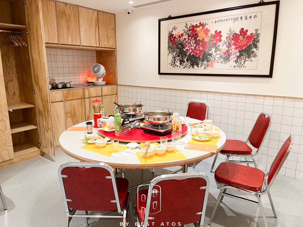 最好是 ATOS | 生活本來的樣子