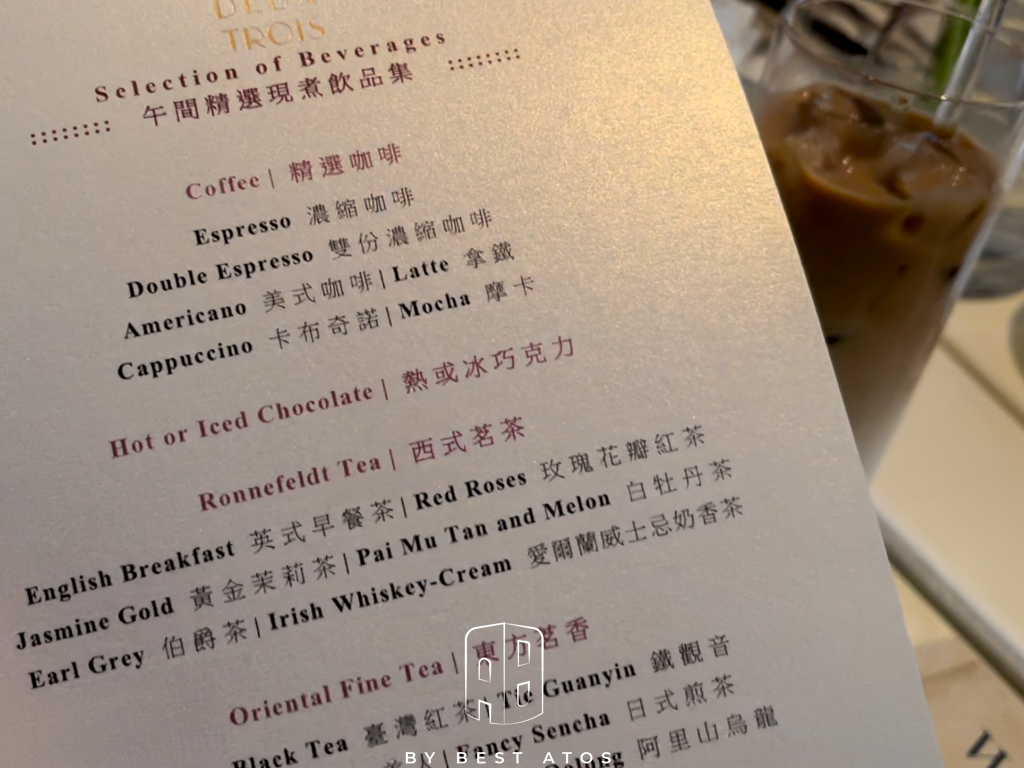 文華東方Cafe自助餐-台北頂級酒店超難訂Buffet-現點現做飲料