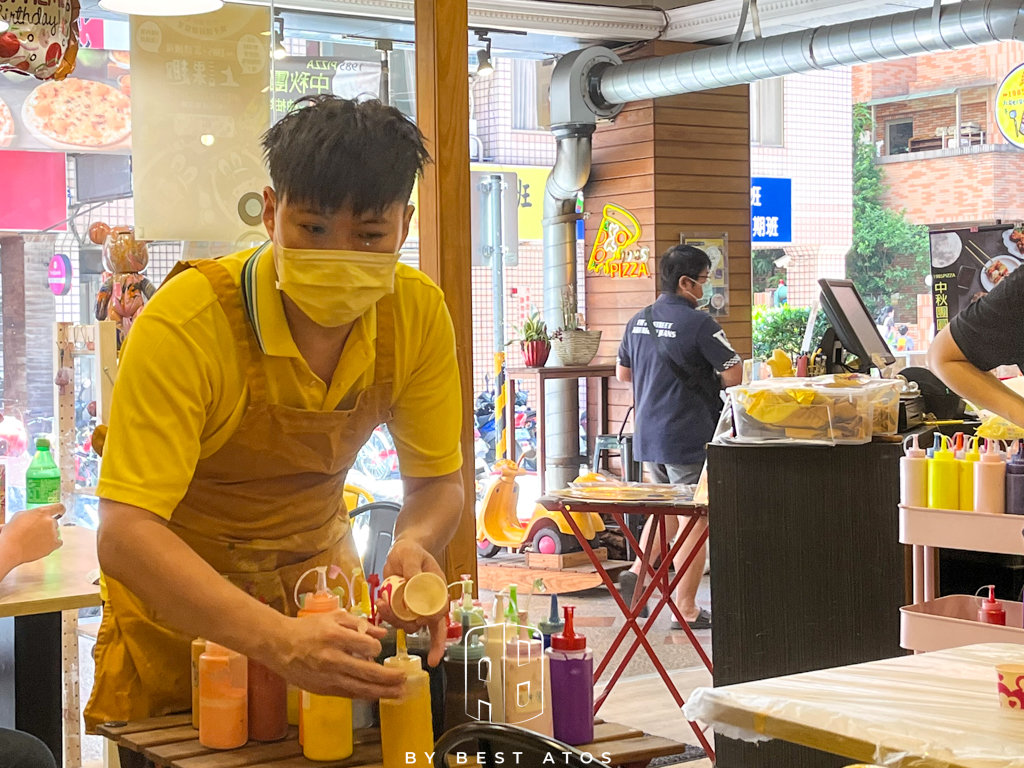 最好是 ATOS | 生活本來的樣子