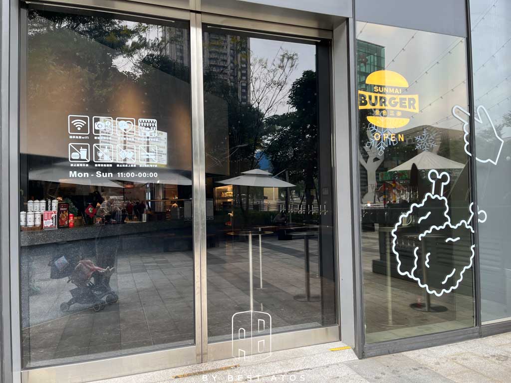 宏匯廣場金色三麥最新品牌－賣漢堡的SUNMAI BURGER麥漢堡