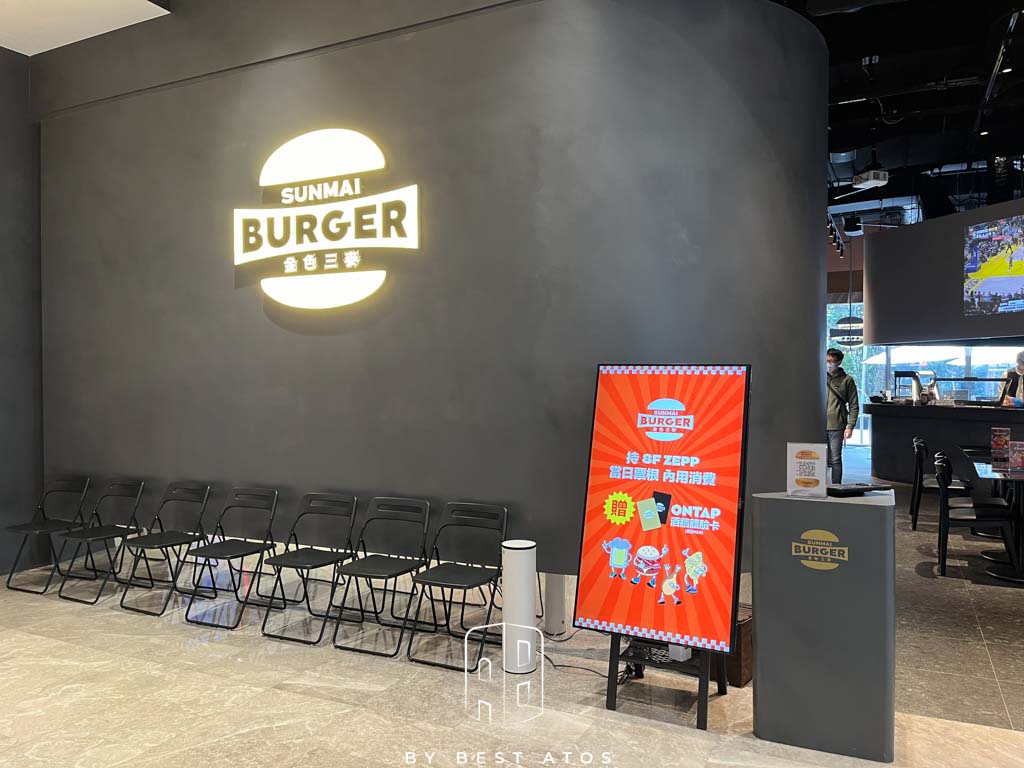 宏匯廣場金色三麥最新品牌－賣漢堡的SUNMAI BURGER麥漢堡