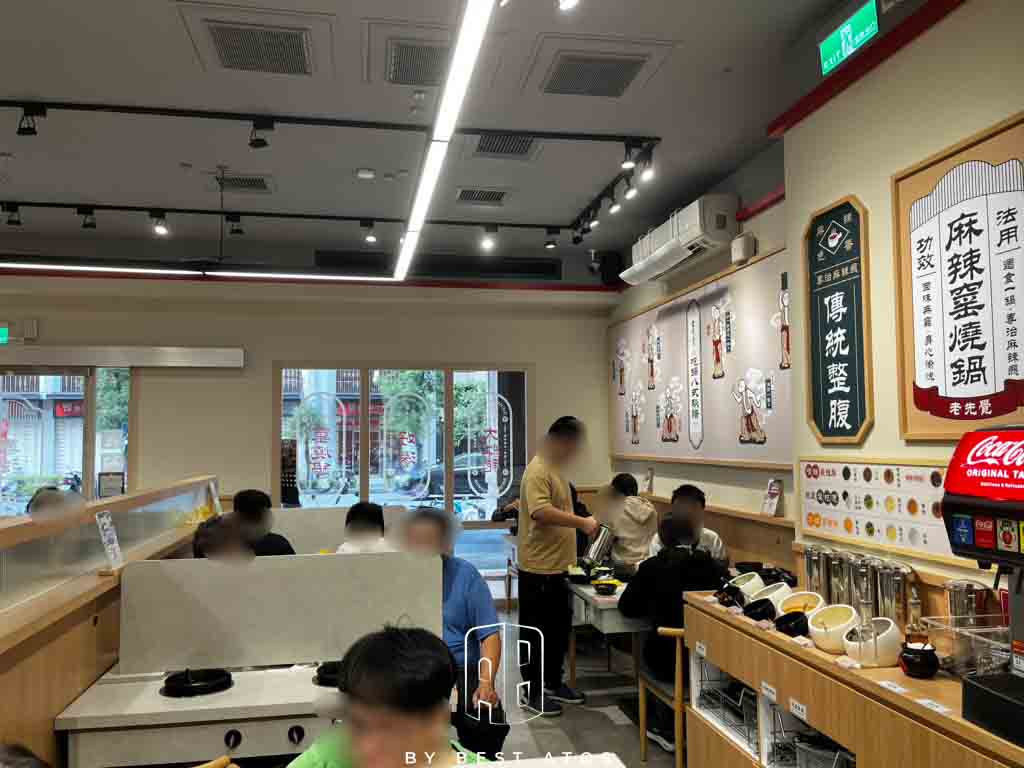 老先覺PLUS新莊中原店－改裝後環境