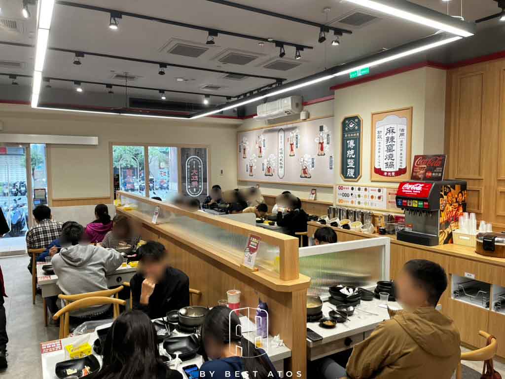 老先覺PLUS新莊中原店－改裝後環境