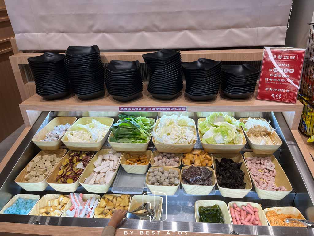 老先覺PLUS新莊中原店－自助吧