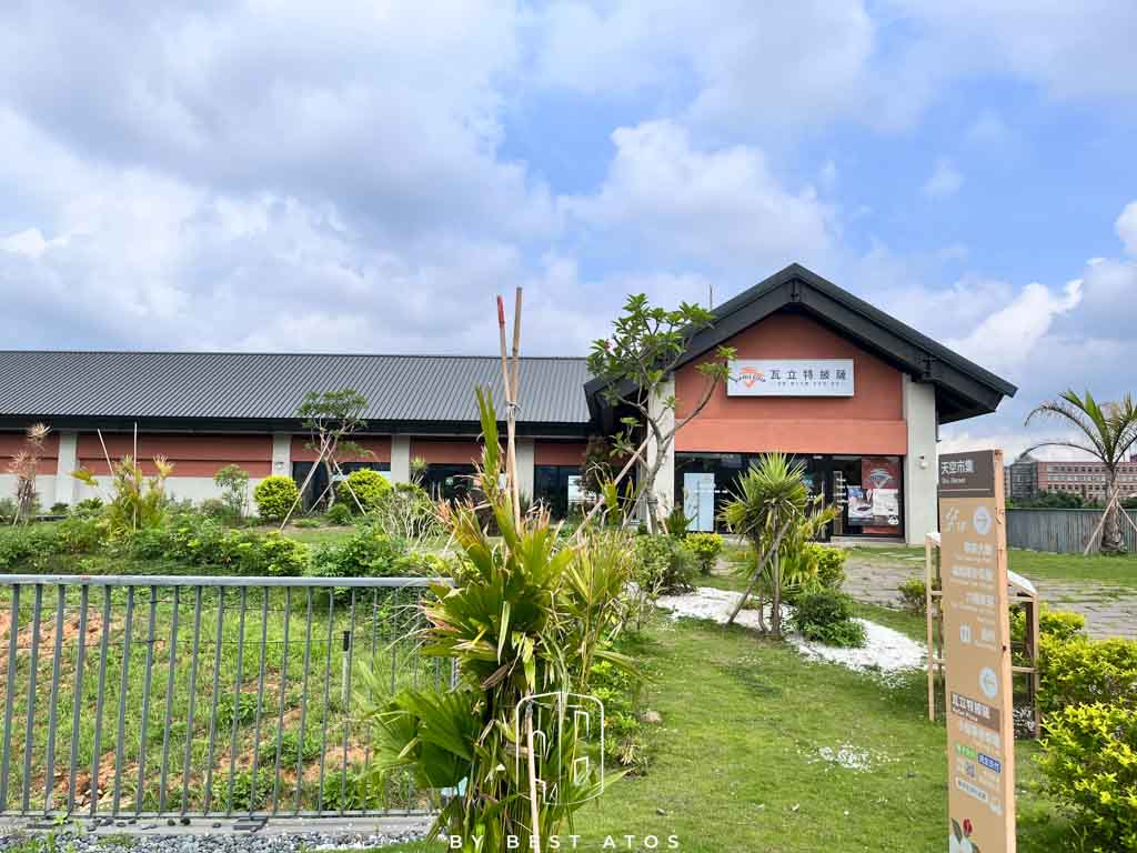 客家茶文化館|走進六國茶香的文化時光旅行 客家茶文化館|窯烤披薩店