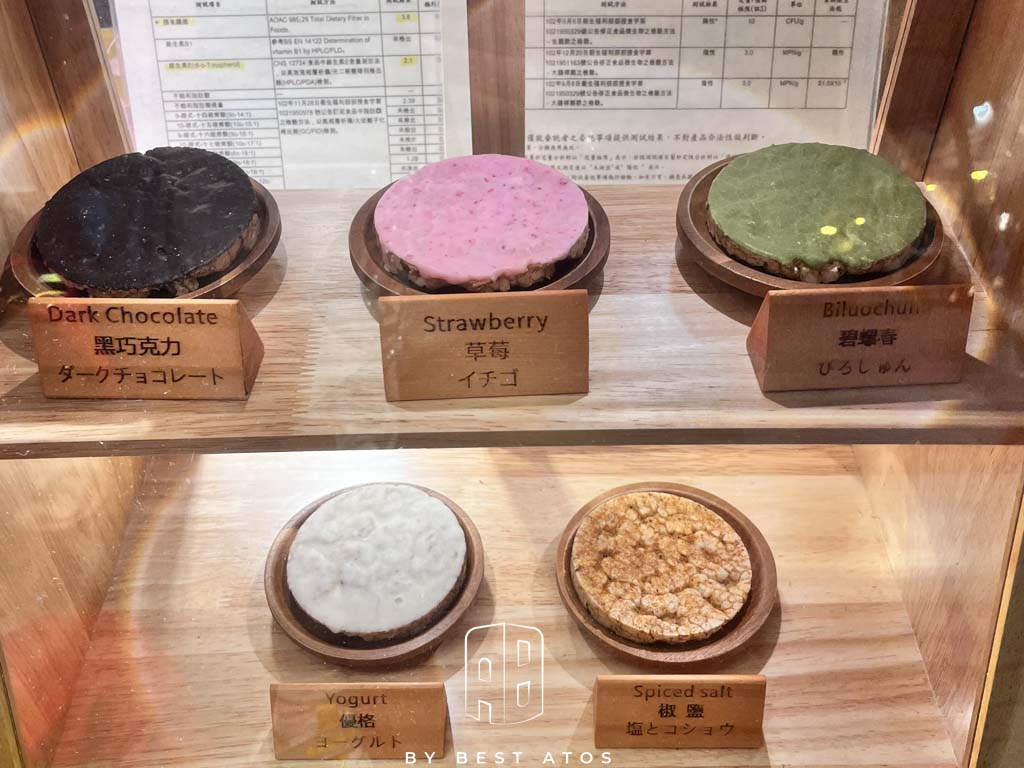 客家茶文化館|走進六國茶香的文化時光旅行 客家茶文化館|商店街攤商