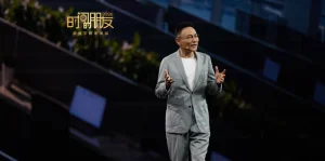 羅振宇2026時間的朋友跨年演講